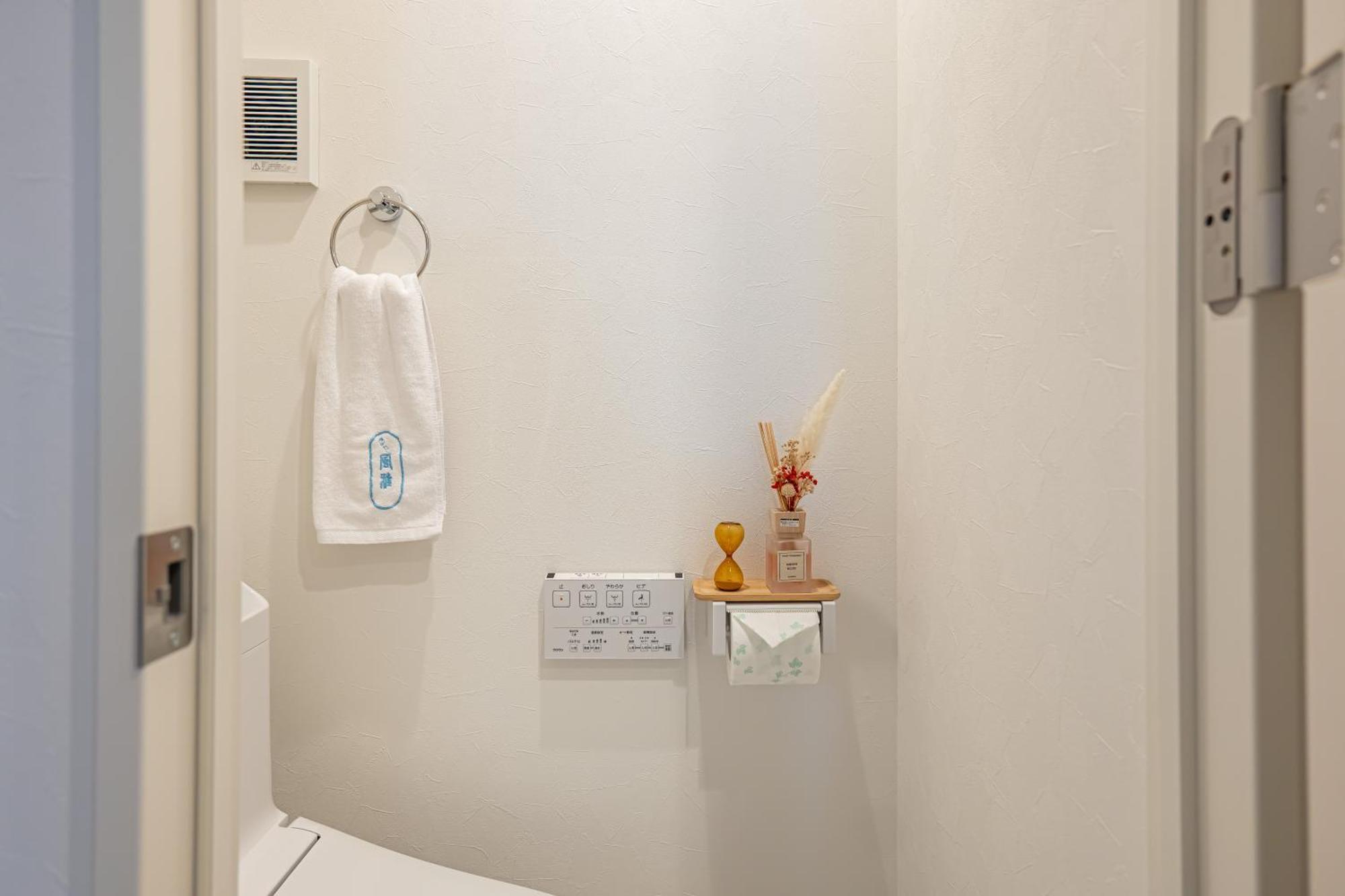 桜の川15 Detached House Ikebukuro 2 Mins Kanamecho Station 1 Min Eight People Tokyo Exterior photo