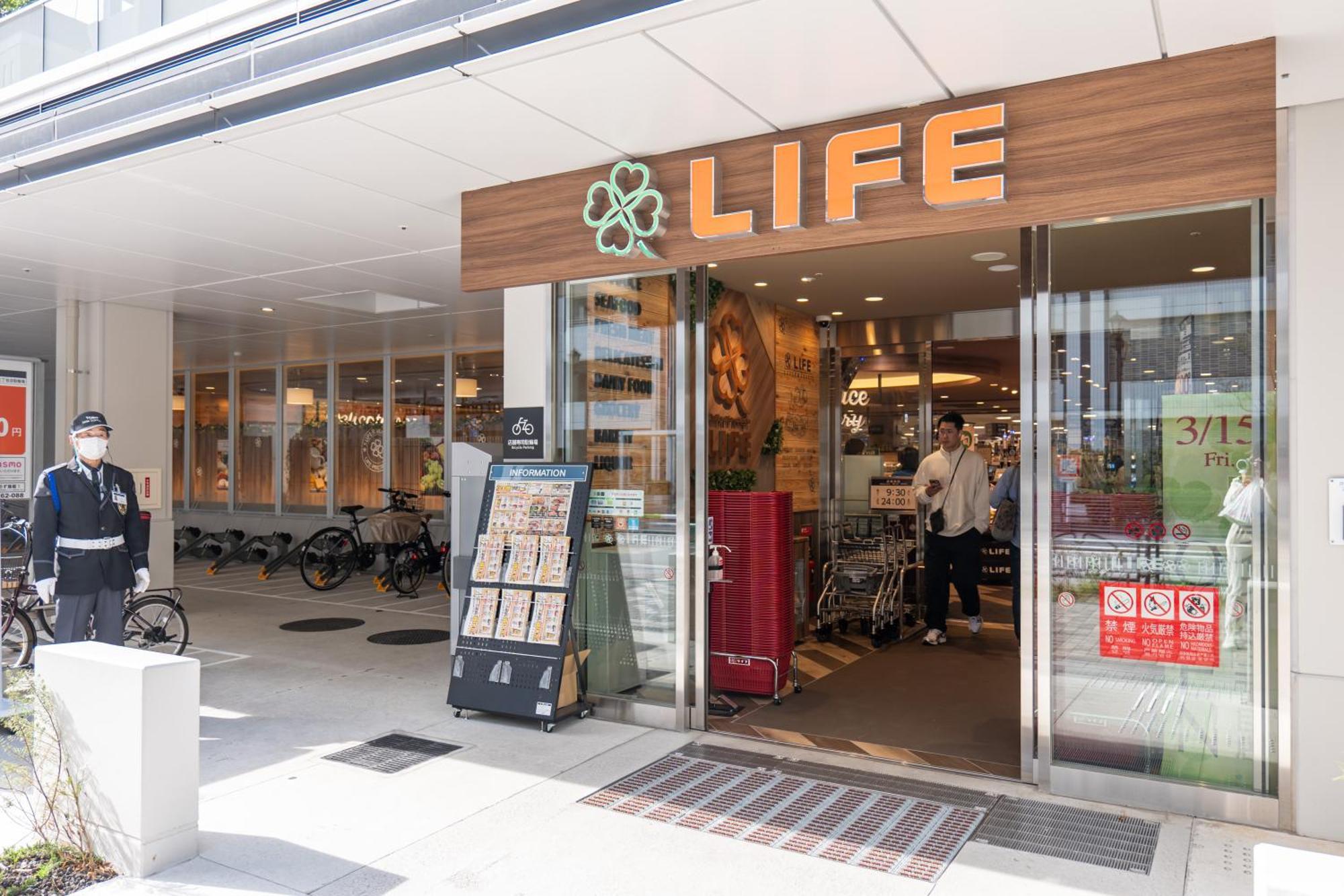 桜の川15 Detached House Ikebukuro 2 Mins Kanamecho Station 1 Min Eight People Tokyo Exterior photo