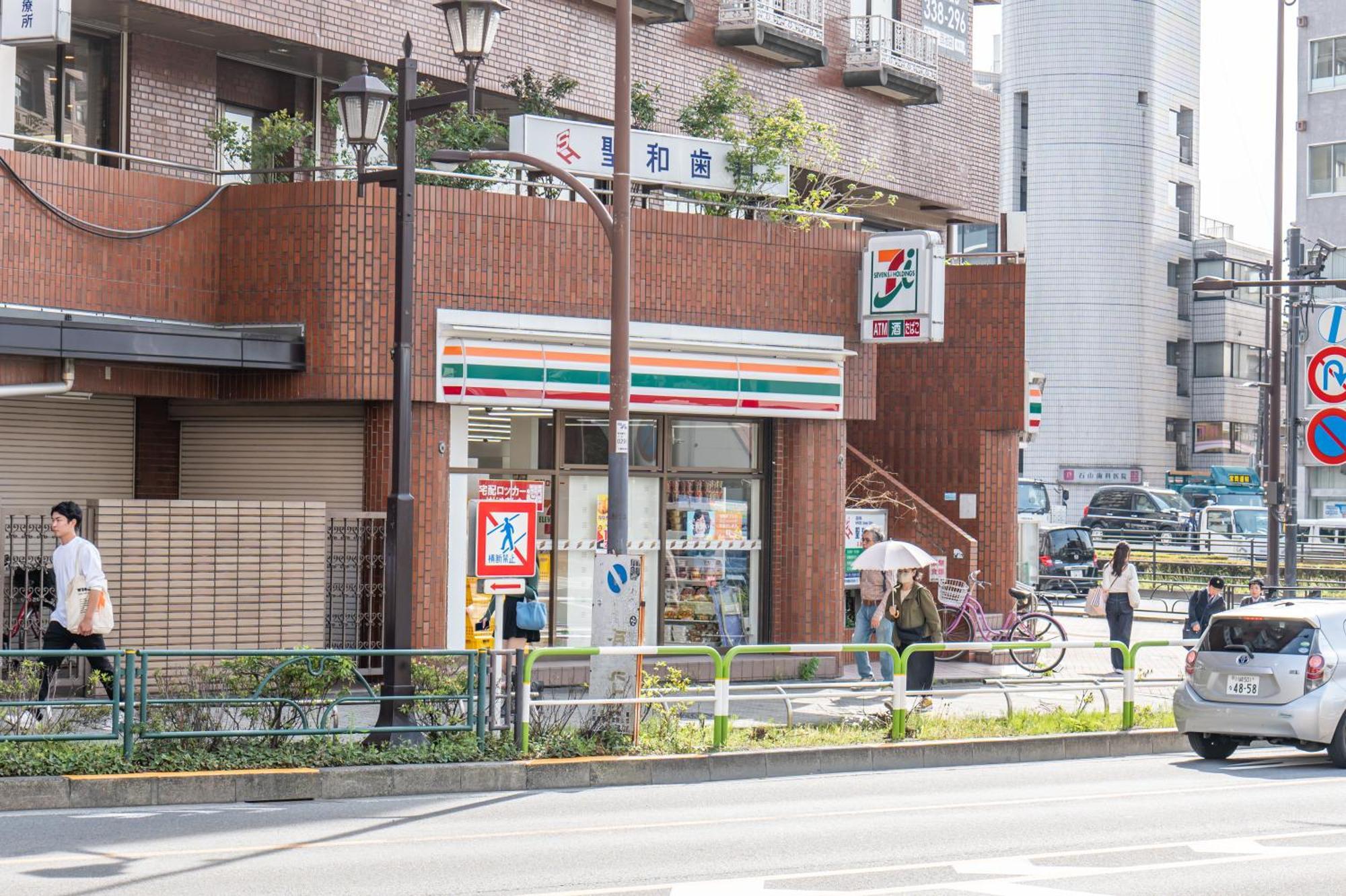 桜の川15 Detached House Ikebukuro 2 Mins Kanamecho Station 1 Min Eight People Tokyo Exterior photo